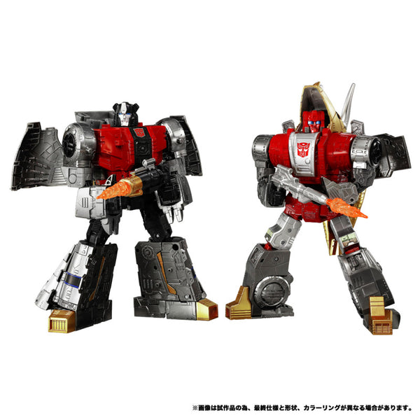Sludge & Slag / Slug G1 23 cm Dramatic Capture Series Dinobot Island part 2