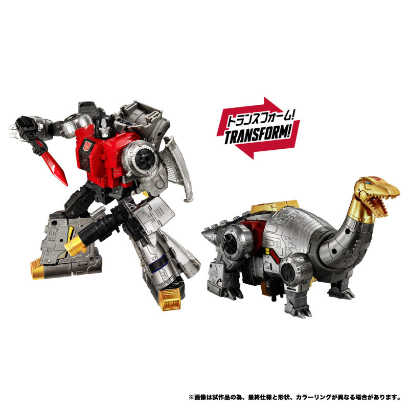 Sludge & Slag / Slug G1 23 cm Dramatic Capture Series Dinobot Island part 2
