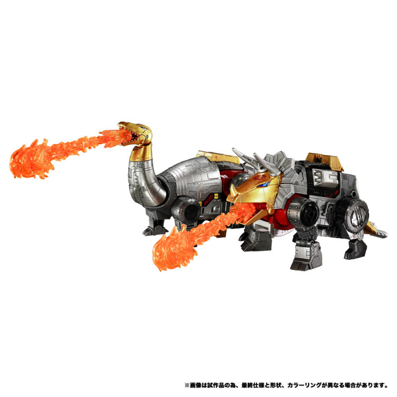 Sludge & Slag / Slug G1 23 cm Dramatic Capture Series Dinobot Island part 2