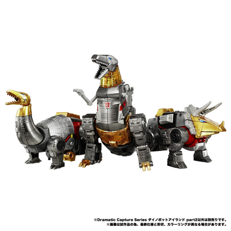 Sludge & Slag / Slug G1 23 cm Dramatic Capture Series Dinobot Island part 2