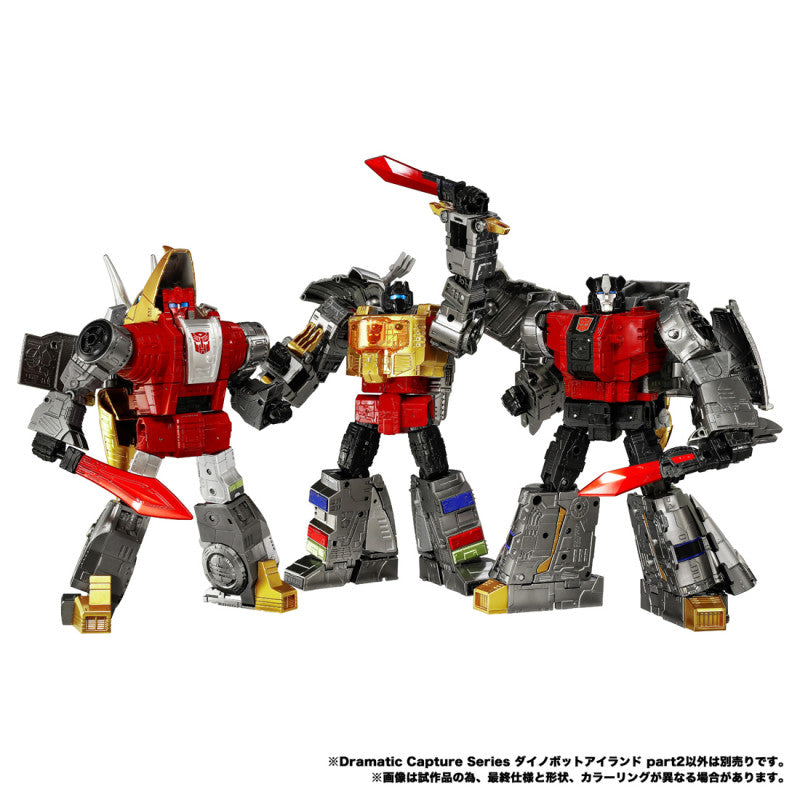 Sludge & Slag / Slug G1 23 cm Dramatic Capture Series Dinobot Island part 2