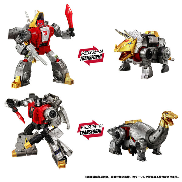 Sludge & Slag / Slug G1 23 cm Dramatic Capture Series Dinobot Island part 2