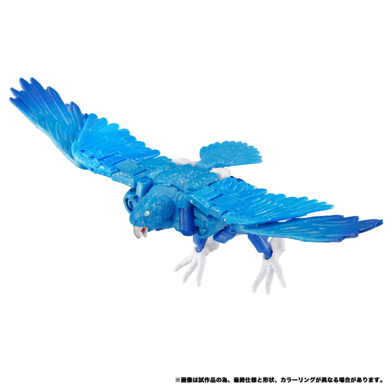 Dark Amber Leo Prime & Bluebolt Beast Wars 18 cm New Legends NL-09