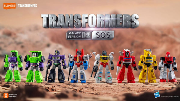 Transformers Model Kit Blokees Galaxy Version 02 SOS